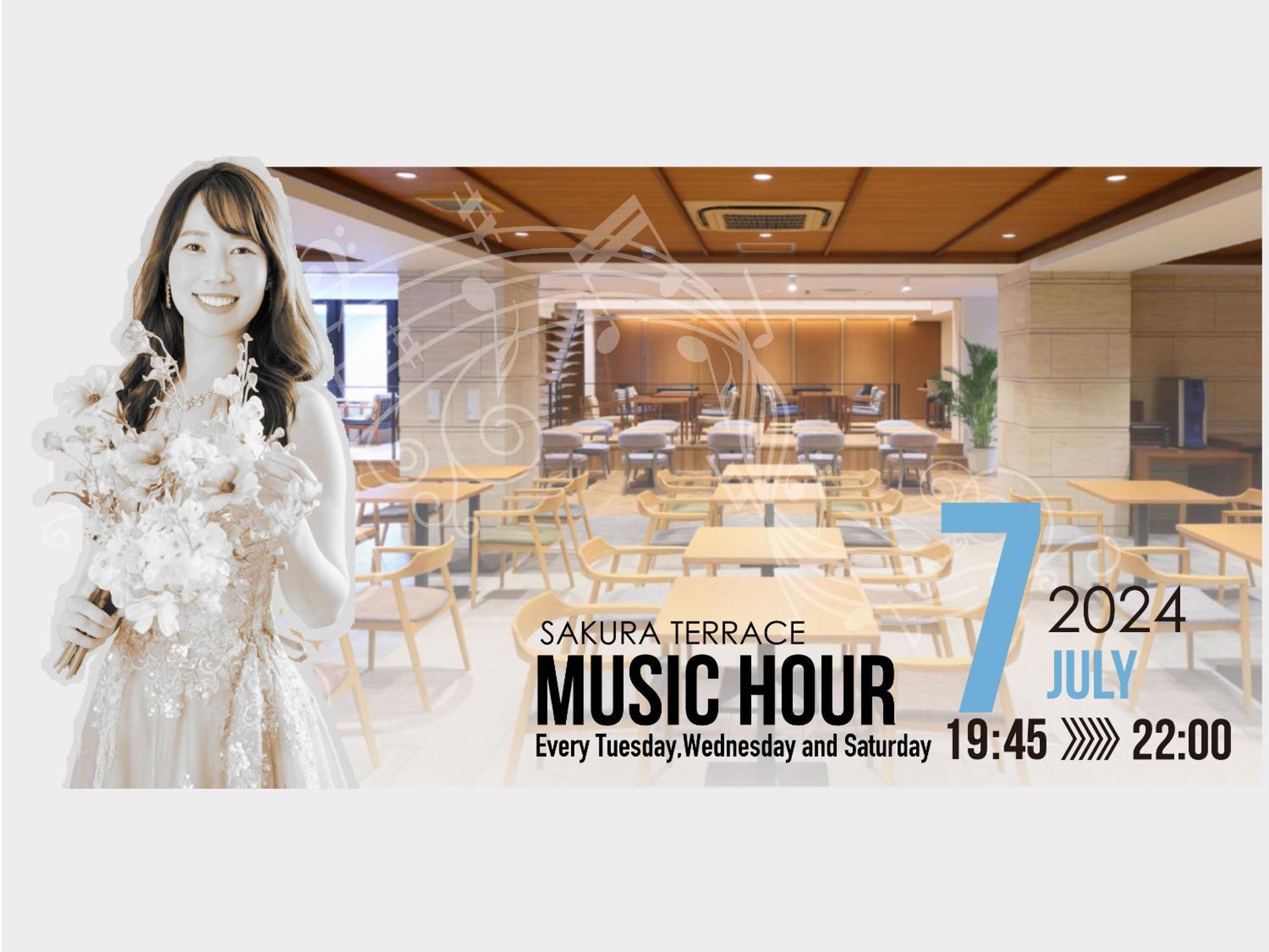 Sakura Terrace (Adults Only) — Photos 3
